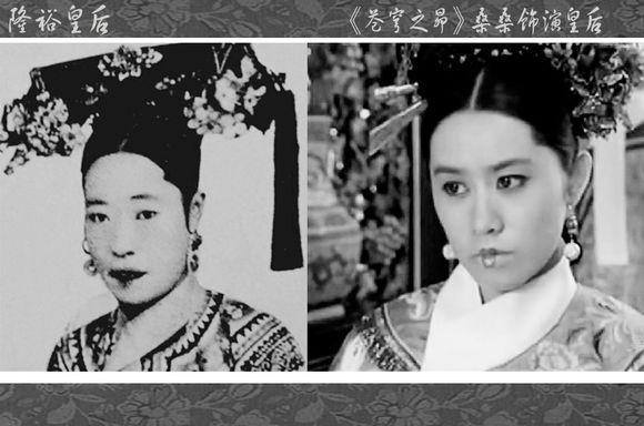 慈禧是誰的皇后入宮(慈禧太后是誰的妻子)