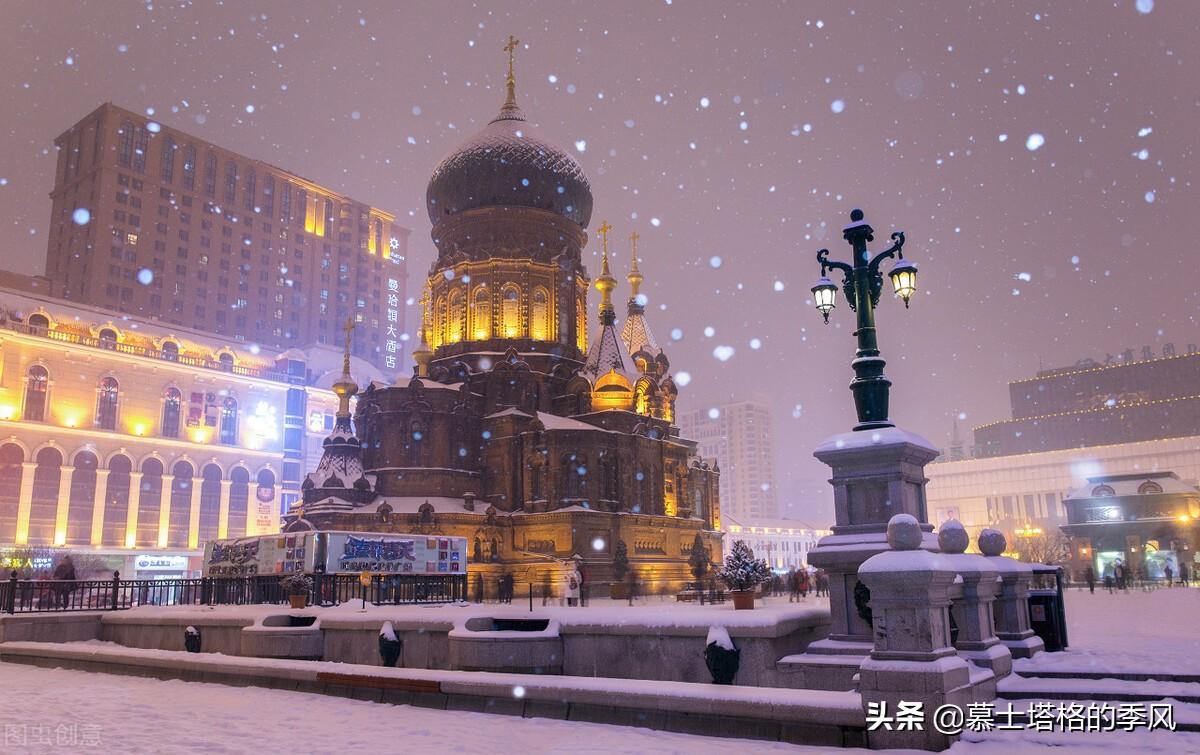 中國房價最低十大城市(全中國房價最低的城市排名)