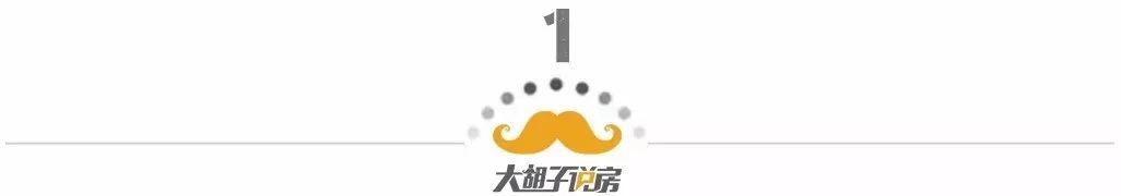 最有潛力的二線城市有哪些(發展前景最好的二線城市)