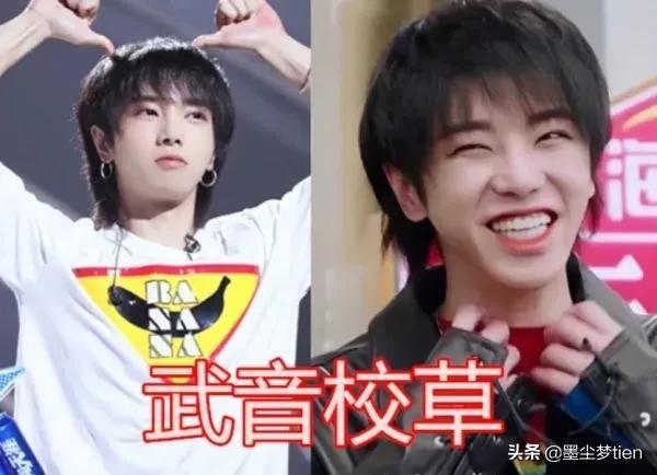 全國(guó)十大校草民間(各大名校校草)