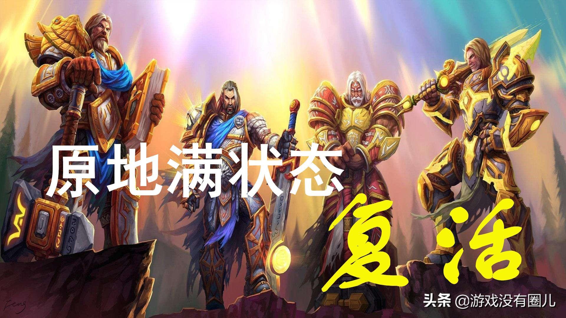 什么是春哥(春哥表達了什么意思)