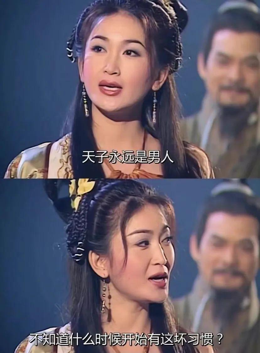 妲己美女(9版飾演“妲己”的女演員介紹)