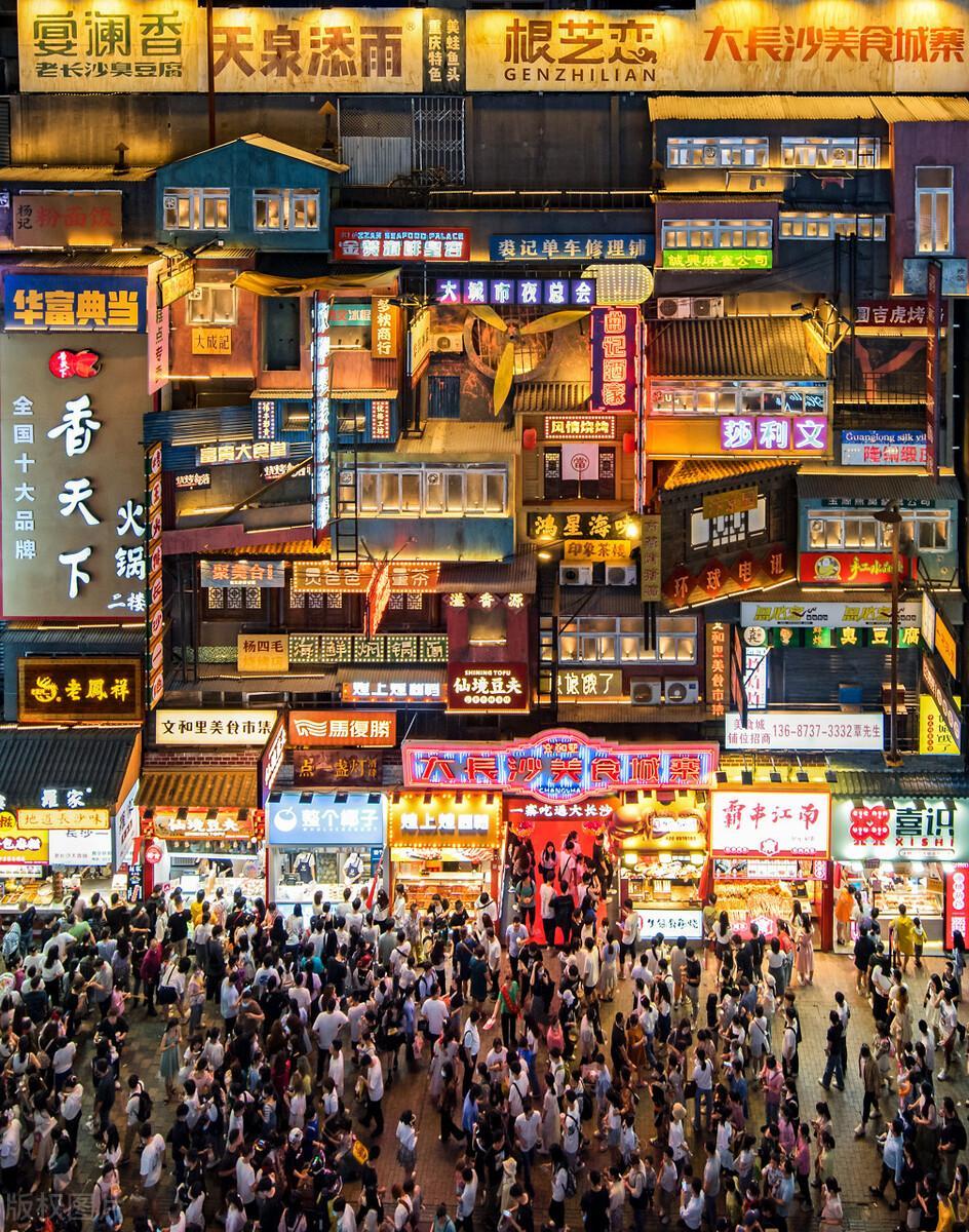 中國十大最具幸福感城市(2021全國十大幸福感城市)