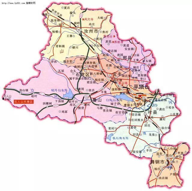 平頂山人口2021總?cè)藬?shù)口(平頂山人承受太多 )