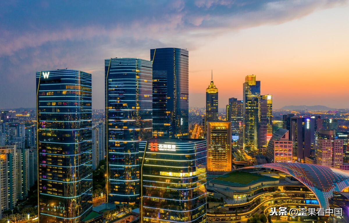 中國十大最有錢城市(2021中國最有錢的城市)