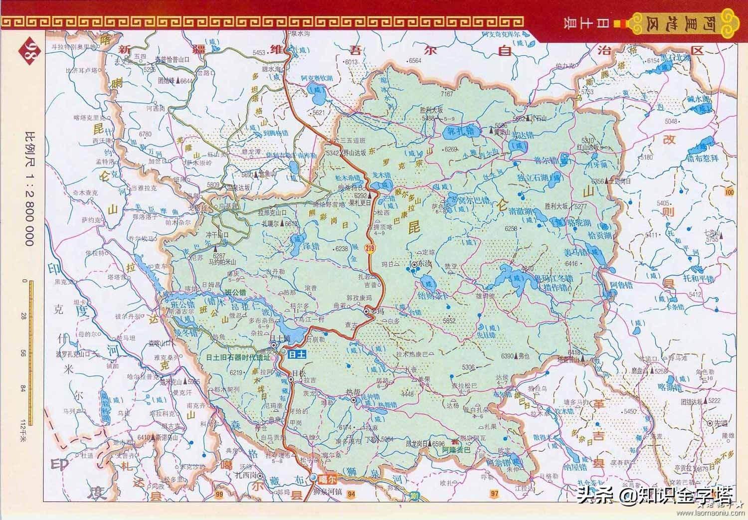 中國最大縣城前10排名(十大國內(nèi)面積最大縣城排名)