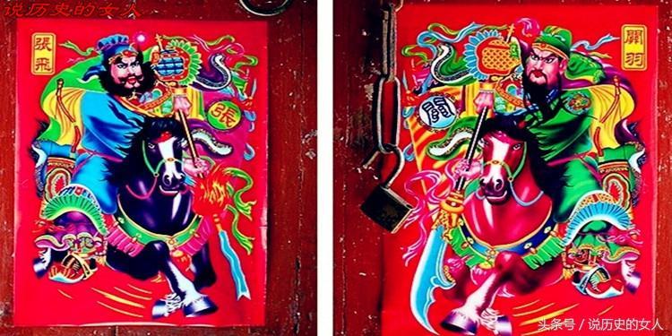 中國(guó)十大門神名字(門神人物名單大全及圖片簡(jiǎn)介)