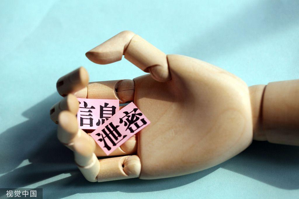 分享愛站的網(wǎng)站備案號(hào)查詢api接口【新手必看】
