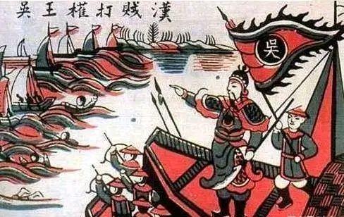 中國十大不友好國家排名(我國最討厭的國家排名)