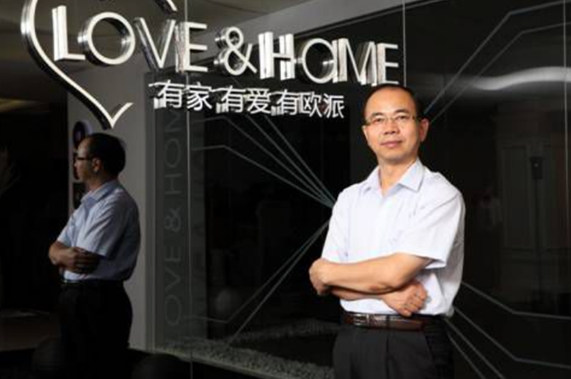 歐派董事長姚良松是哪里人(姚良松富豪榜排位及個(gè)人資料簡介)