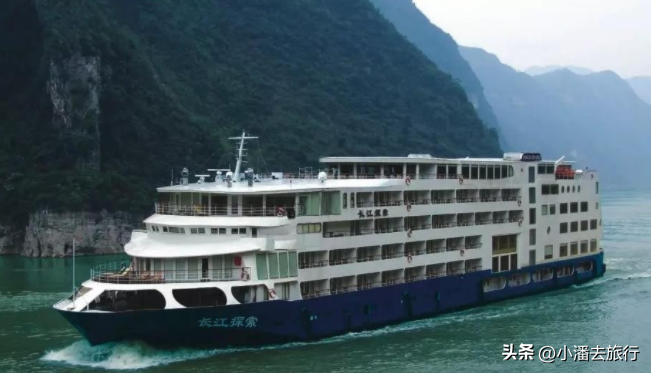 重慶至宜昌三峽豪華游輪價格(坐大型游輪旅游大概要多少錢)