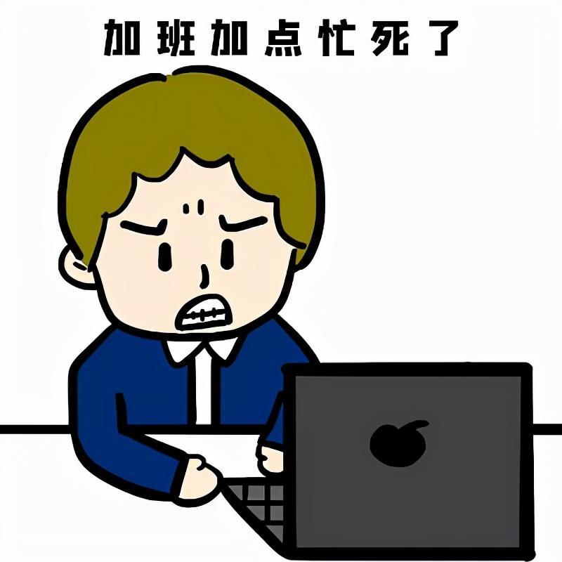 中國(guó)十大忙碌城市排行榜(全國(guó)最忙碌的城市排名)