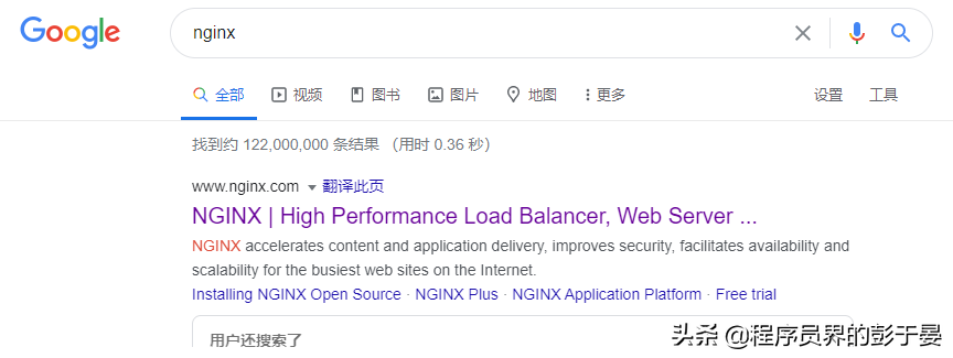 網站盜鏈防護方法詳解【一看就會】
