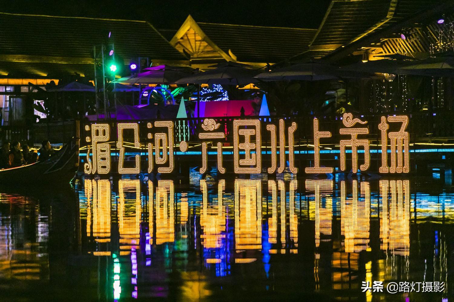 中國最有潛力五個省(潛力最被低估的省份)