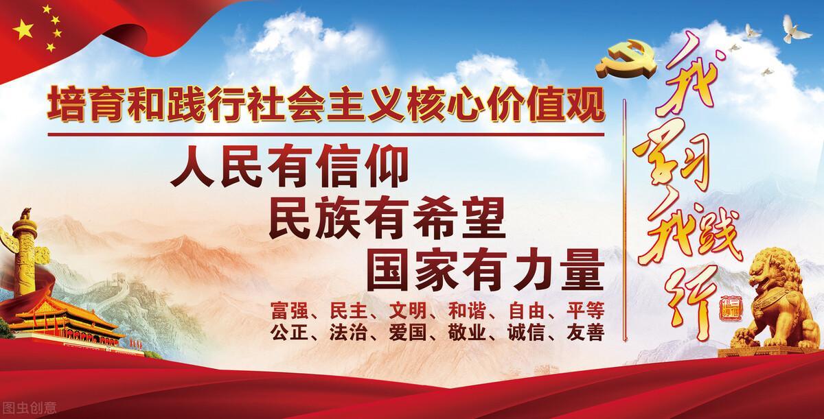 小學(xué)生歌頌國慶節(jié)的現(xiàn)代詩歌:2022適合國慶節(jié)朗誦的詩歌【最新推薦】