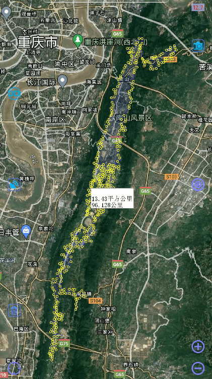 重慶主城區排名面積(重慶主城區哪個區面積最大)