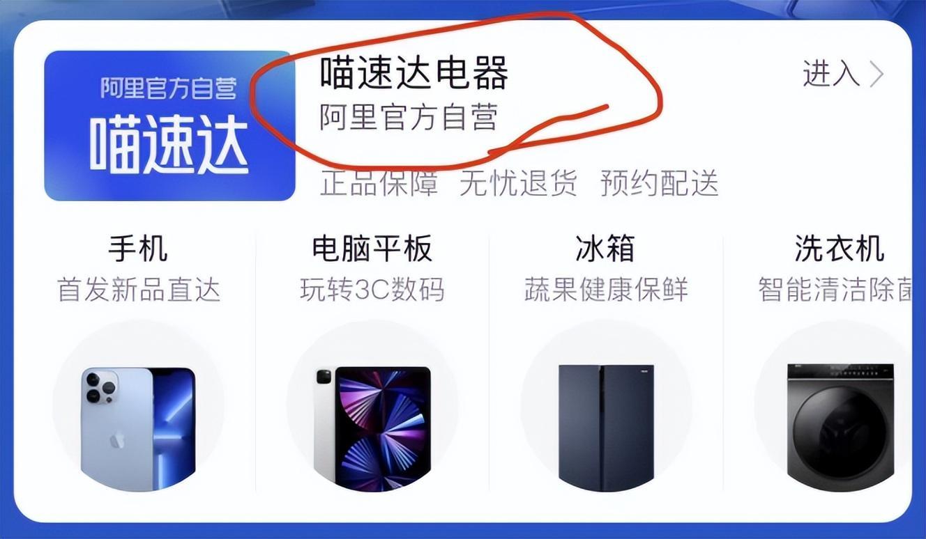 電商銷售量排行榜2021「最新2021雙11電商平臺(tái)銷售額排行」