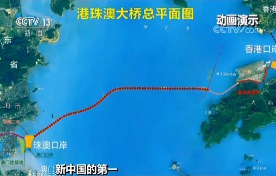 最長的跨海大橋是哪個(gè)橋(世界最大跨海大橋簡介)