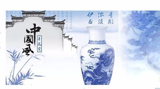 中國四大陶瓷之鄉(xiāng)是哪四個(gè)(中國古代四大瓷都排名)