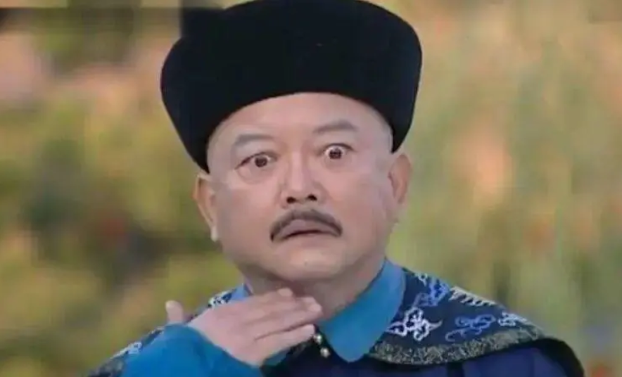 中國第一豪宅(恭王府,一根柱子24億)