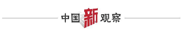 中國人口最多的省份是哪個省(2021全國31省份人口排名表)