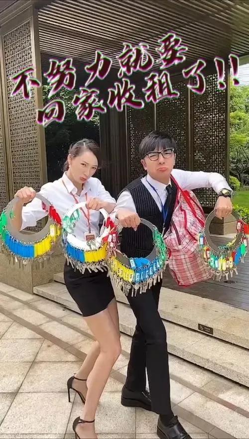 抖音最火的人排行前100名(抖音近期火起來的人)