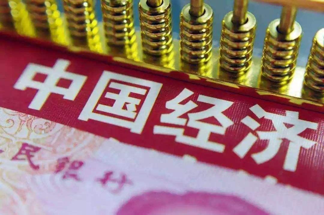 中國人均收入世界排名第幾(2022年全球人均gdp排行榜)