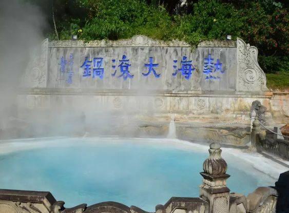 中國十大溫泉最新排行榜(國內值得一去的10大溫泉勝地)