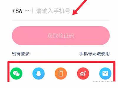 怎么申請(qǐng)多個(gè)快手號(hào) 怎么申請(qǐng)多個(gè)微信號(hào)