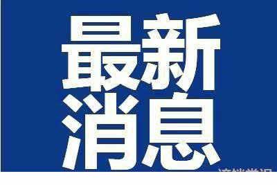 為什么俄羅斯以前不用盧布結(jié)算天然氣