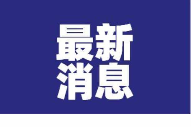 無癥狀感染者和確診有什么關(guān)系 無癥狀和確診之間的區(qū)別