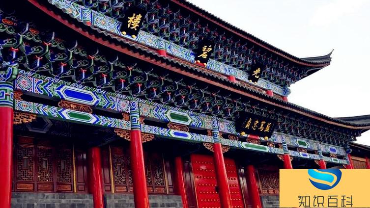 科舉考試第三名被稱為什么(硬核推薦)