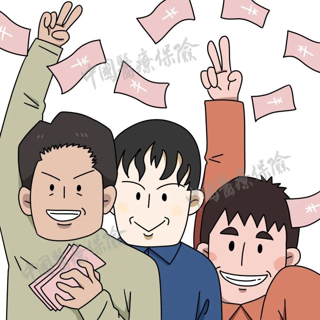 千萬不要激活醫保電子憑證 小心“醫保電子憑證”新騙局