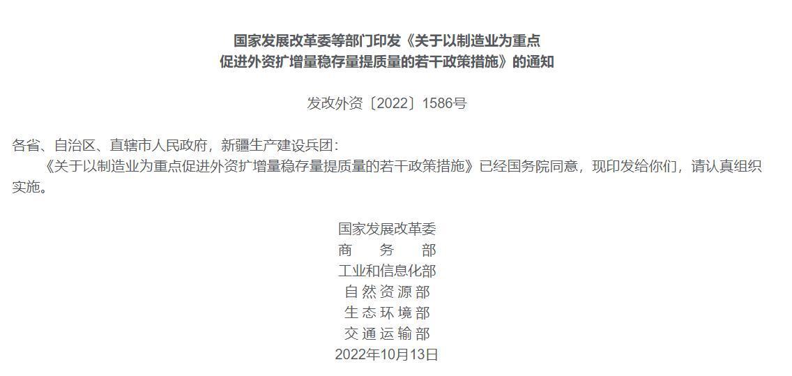 上海隔離政策最新2022境外(2022最新隔離政策7+3)