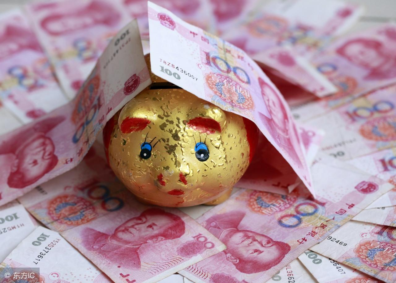 今晚一定出準(zhǔn)確生肖(這三個生肖財運亨通)