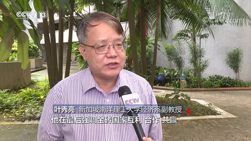 焦點訪談2022最新一期時間(焦點訪談哪個臺播出時間)