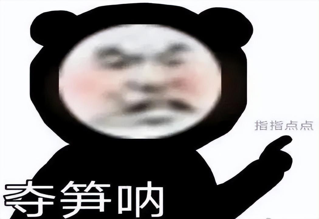 千萬不要激活醫保電子憑證 小心“醫保電子憑證”新騙局