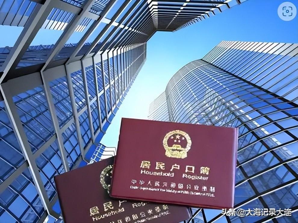 大連是特一線城市嗎(2022年大連被評為一線)