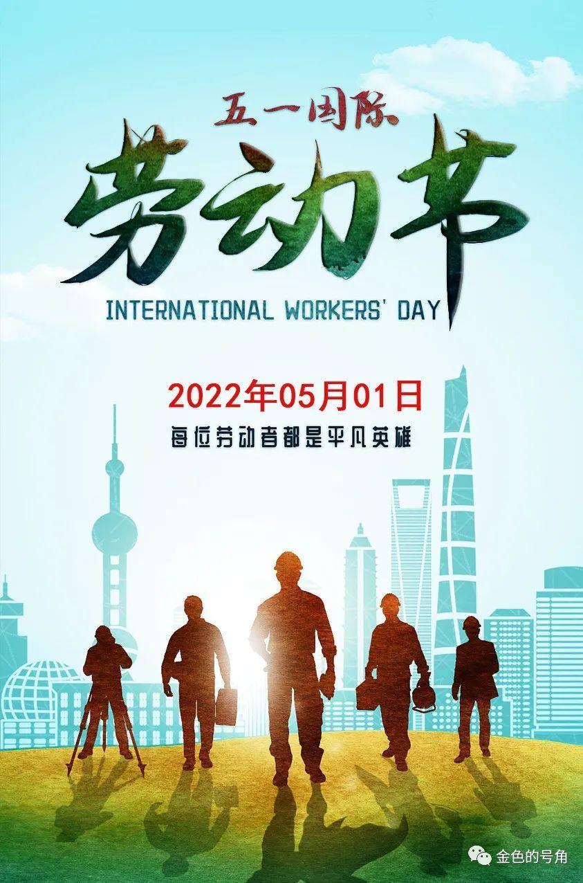 2022重大節日一覽表(各類節日一覽表2022)