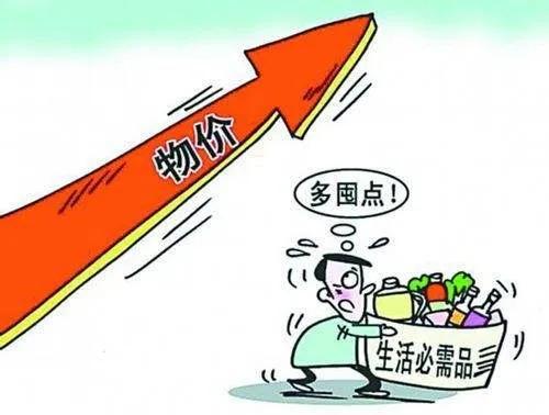 2023年中國災難 2023年普通老百姓面臨的三大困難