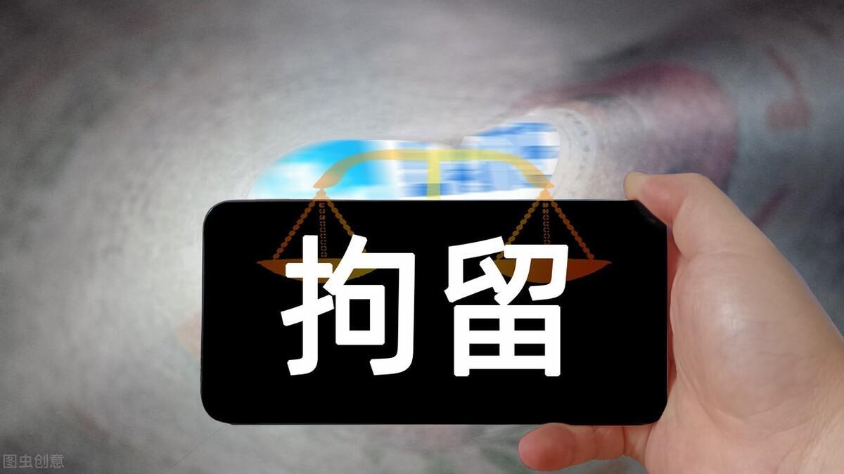 2022年抓嫖新規(guī)定(抓嫖超過8個(gè)月傳喚我)