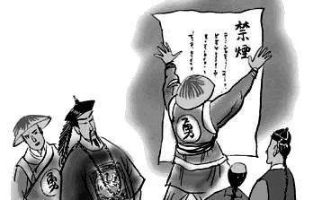 每年6月3日是什么紀念日（林則徐虎門銷煙紀念日）