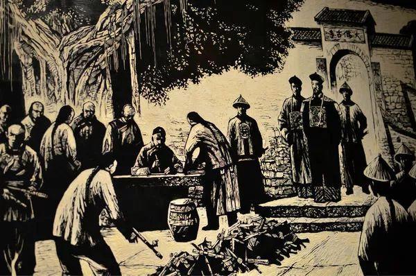 每年6月3日是什么紀念日（林則徐虎門銷煙紀念日）