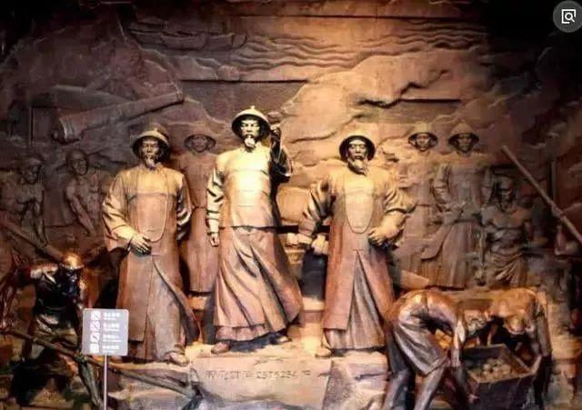 每年6月3日是什么紀念日（林則徐虎門銷煙紀念日）