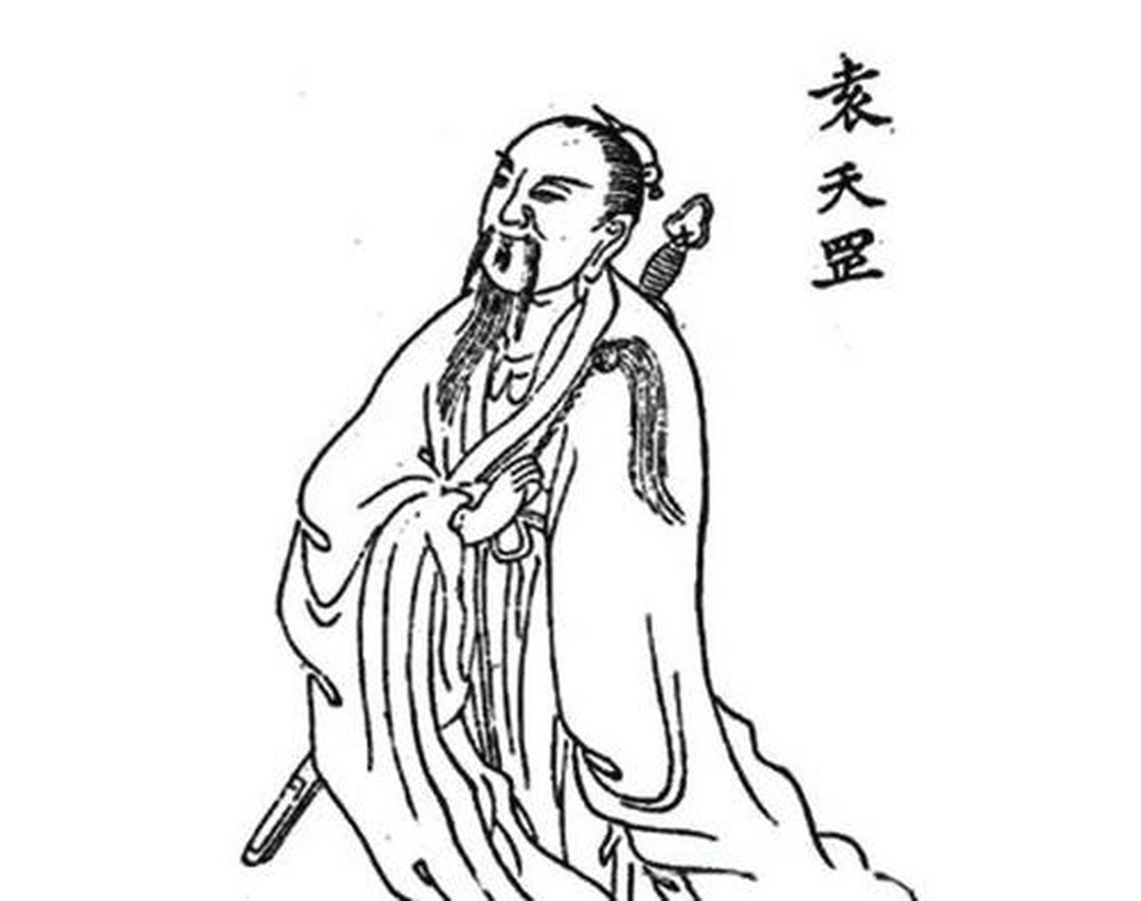 劉培中怎么知道自己是劉伯溫轉世(曾仕強的恩師劉培中)