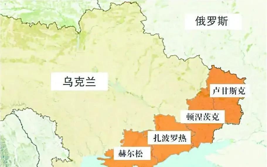 烏克蘭多大(近十萬(wàn)平方公里的烏克蘭領(lǐng)土公投成俄方國(guó)土)
