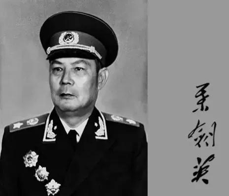 中國十大元帥十大將軍(開國名將資料簡介)