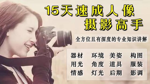 10個手機拍照小技巧(拍照的小技巧)