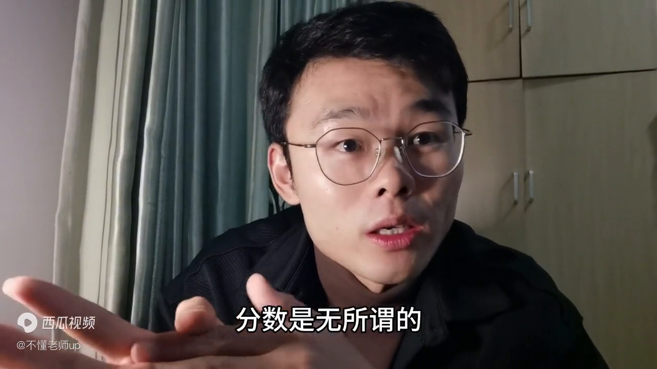 私立高中花錢就能進(jìn)嗎（私立高中是不是交錢就能上）