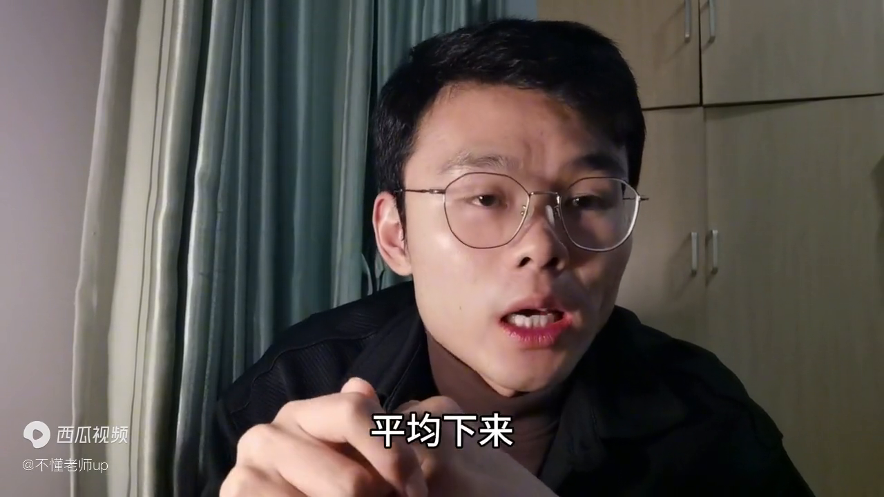 私立高中花錢就能進(jìn)嗎（私立高中是不是交錢就能上）